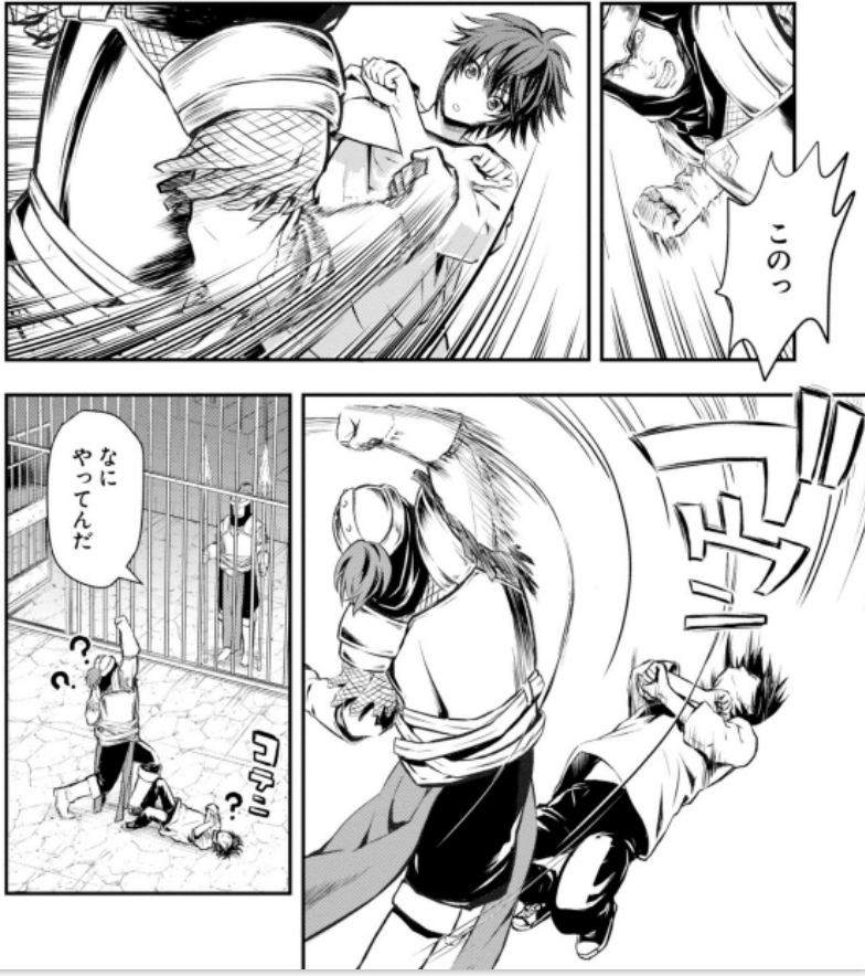 完全回避ヒーラーの軌跡 倭 ヒナ (著), ぷにちゃん (その他), 匈歌 ハトリ (その他)