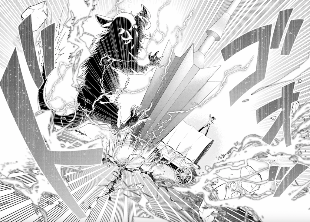 異世界転生で賢者になって冒険者生活 ~【魔法改良】で異世界最強~(ガンガンコミックス UP!) コミック –
進行諸島 (著), 神名ゆゆ (著), カット (著)