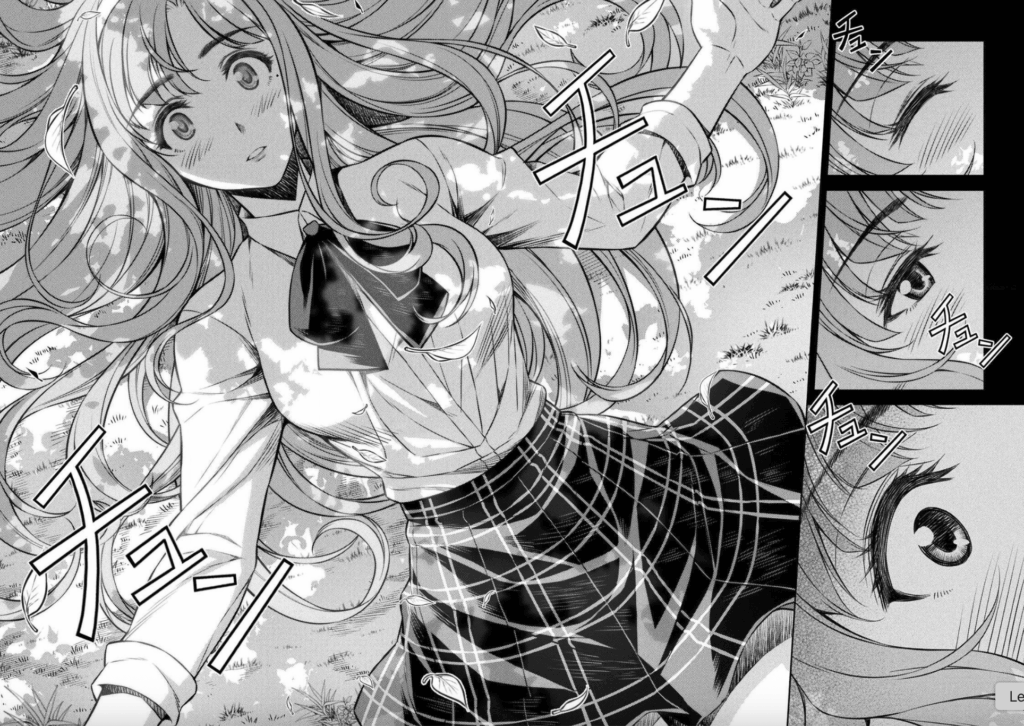 JKからやり直すシルバープラン1 (ヴァルキリーコミックス) コミック – 2020/2/19
李惠成 (著), 林達永 (その他)