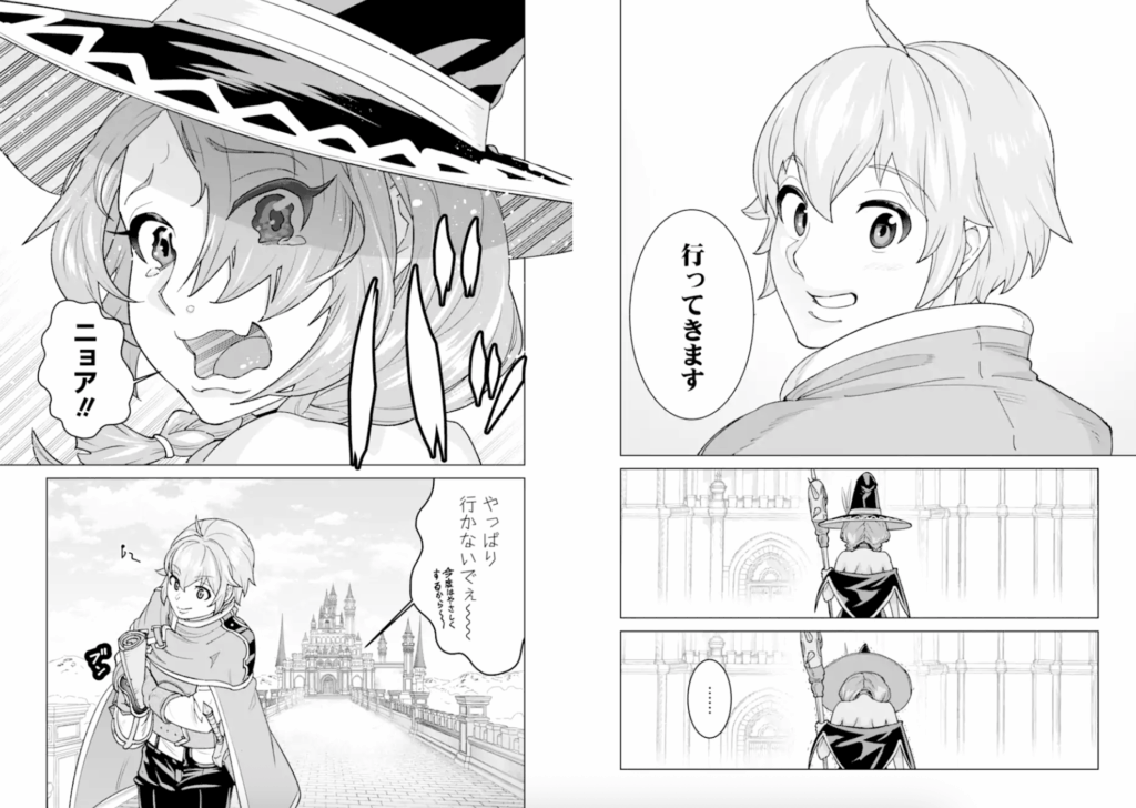 家で無能と言われ続けた俺ですが、世界的には超有能だったようです(1) (ガンガンコミックス UP!) コミック – 2022/3/7
kimimaro (著), 鈴木匡 (著), もきゅ (著)