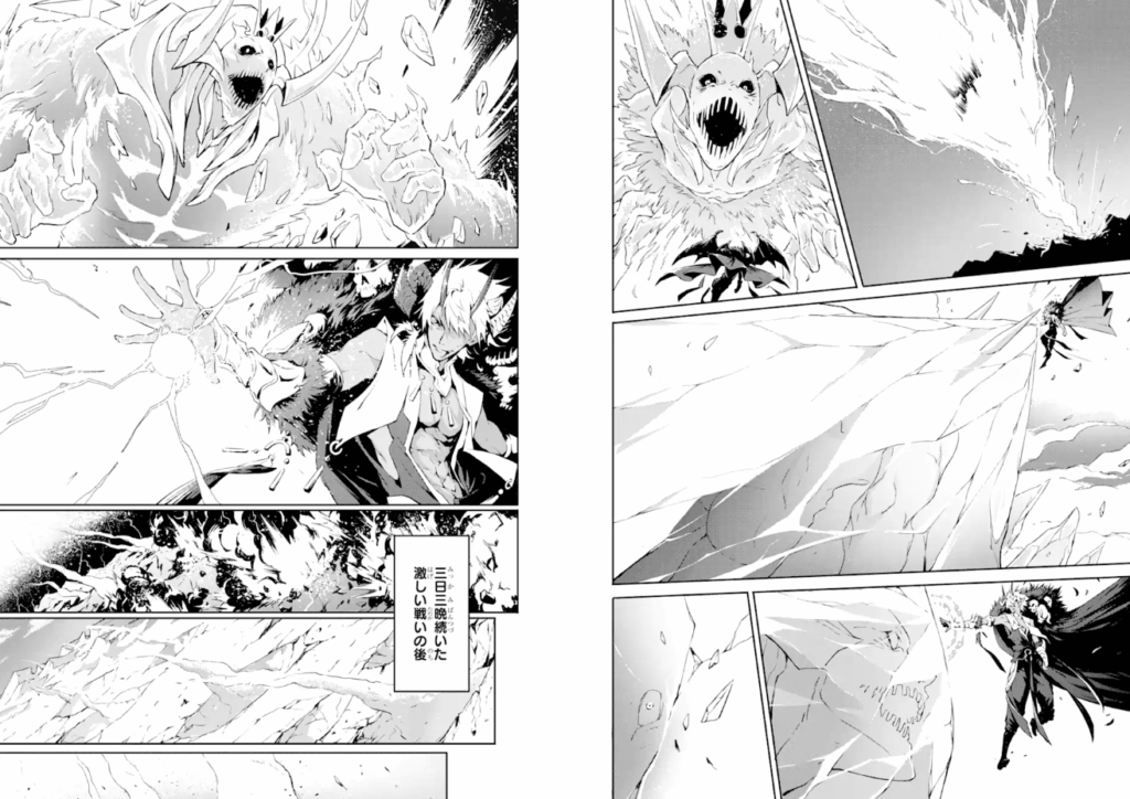 神殺しの魔王、最弱種族に転生し史上最強になる(1) (ガンガンコミックスUP!) コミック – 2022/5/7
えぞぎんぎつね (著), PIG3rd (著), TEDDY (著)